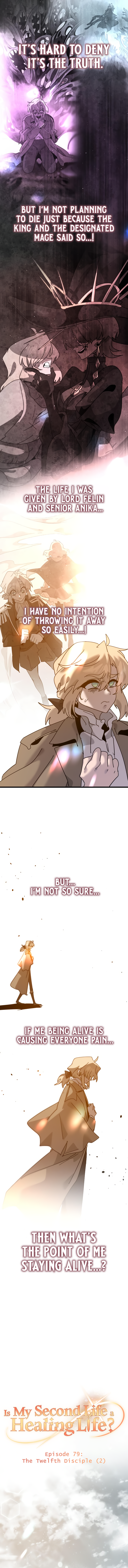 My Second Life is a Healing Life? Chapter 79 4